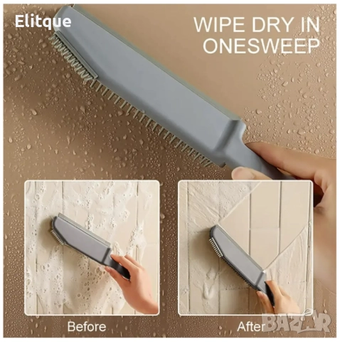 Силиконова четка за почистване 86