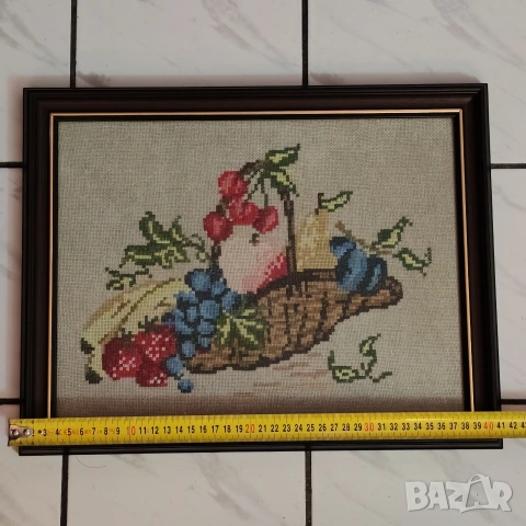 Рамкиран гоблен Кошница с плодове. , снимка 6 - Гоблени - 53201184