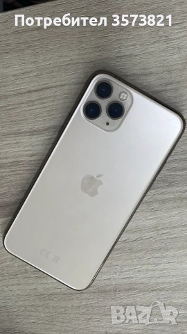 Iphone 11 Pro Gold 64GB , снимка 4 - Apple iPhone - 47028839