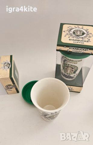  Супер четири модела Старбъкс порцеланови чаши Starbucks Coffee , снимка 6 - Чаши - 46603170