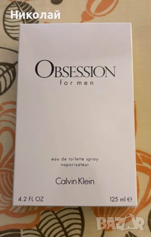Продавам мъжки парфюм Calvin Klein Obsession, снимка 5 - Мъжки парфюми - 53295861