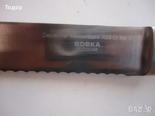 Невероятен нож EDeka , снимка 2 - Ножове - 50255720