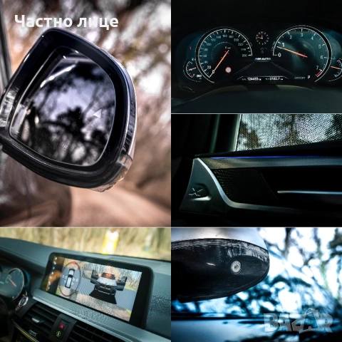 BMW X3 M40i* B58* Harman Kardon* HUD* Обдухване, снимка 18 - Автомобили и джипове - 53419838