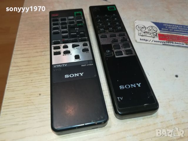 SONY REMOTE X2БР 0106241909, снимка 14 - Радиокасетофони, транзистори - 46010376