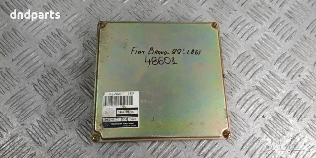 Компютър Fiat Bravo 1.8GT 1999г. 0464221580 