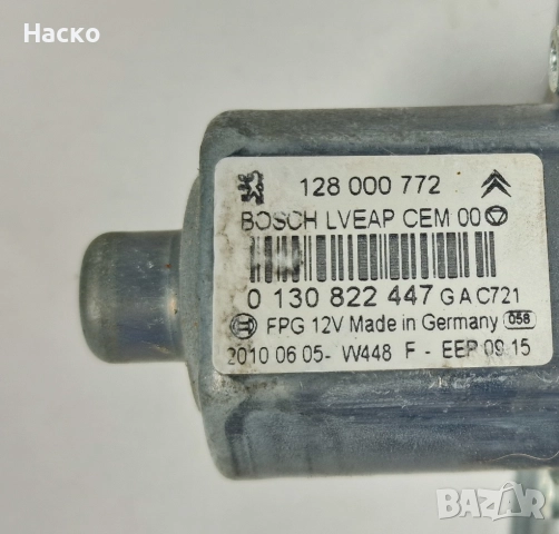 Заден Ляв Стъклоповдигач Citroen C5 III X7 Ситроен Ц5 2008-2017 128000772 0130822447, снимка 2 - Части - 52682681