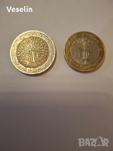 1 и 2 Евро- Франция