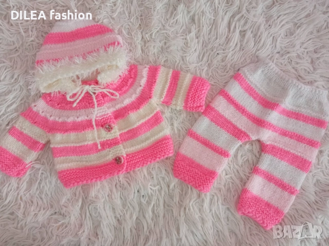 Дрешки за кукли Бебе Борн до 45см., снимка 16 - Кукли - 51967329