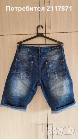 Dsquared , снимка 2 - Дънки - 50747092