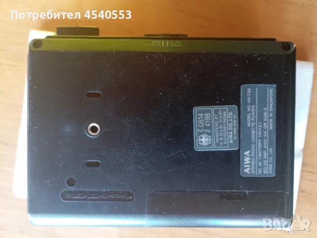 Walkman Aiwa HS-T55 , снимка 5 - Радиокасетофони, транзистори - 51162798