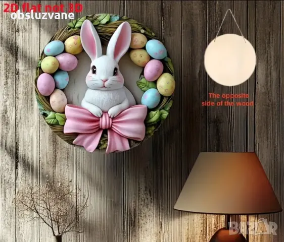 Висулка Розов заек , снимка 3 - Декорация за дома - 50170530