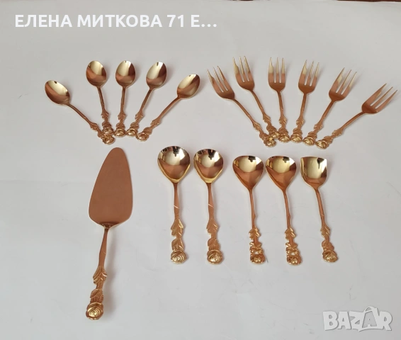 Комплект десертни прибори декор "Хилдесхаймска роза" от 17 части