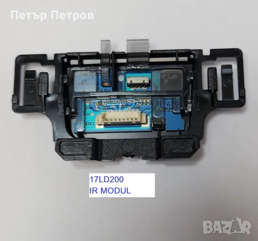 Платки за телевизор Panasonic TX - 43FX550, снимка 6 - Части и Платки - 49324156