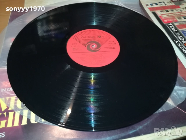 НИКОЛА ГЮЗЕЛЕВ-ИДЕАЛНА ПЛОЧА 1610250814, снимка 2 - Грамофонни плочи - 52070471