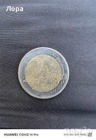 Монета от 2евро възпоменателна, снимка 2 - Нумизматика и бонистика - 53744982