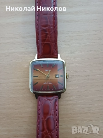 Руски механичен часовник "ЗАРЯ", снимка 2 - Мъжки - 51785593