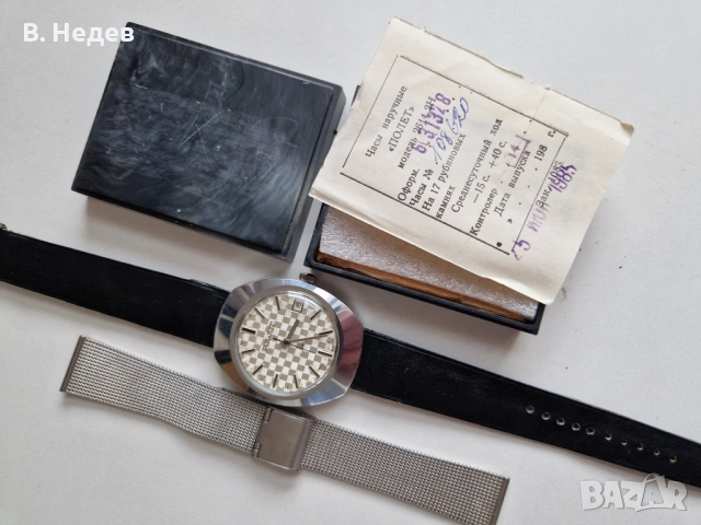 POLJOT кал. 2614, 17 рубинови камъка, ръчно навиване СССР. НОВ!, снимка 9 - Мъжки - 54234352