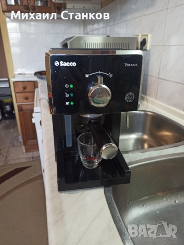 Кафе машина Саеко Поемия, снимка 6 - Кафемашини - 54109237