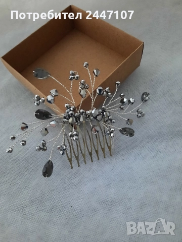 Аксесоар - гребен за коса