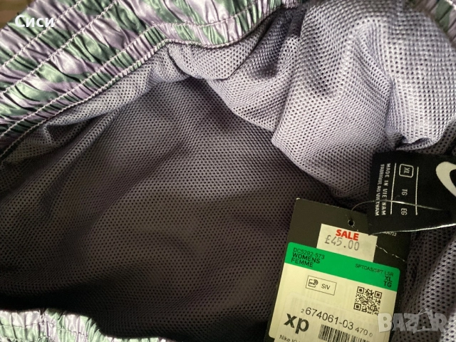 Nike долнище зебра, снимка 4 - Спортни екипи - 52487923