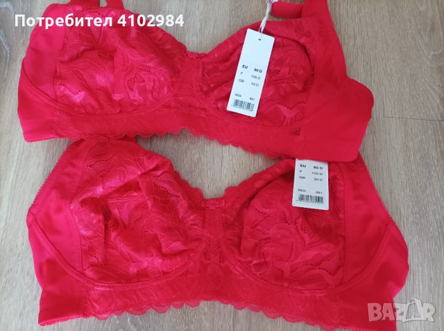 Големи размери-85D,90D 90F,G 105G/110G сутиени, снимка 9 - Бельо - 50473409