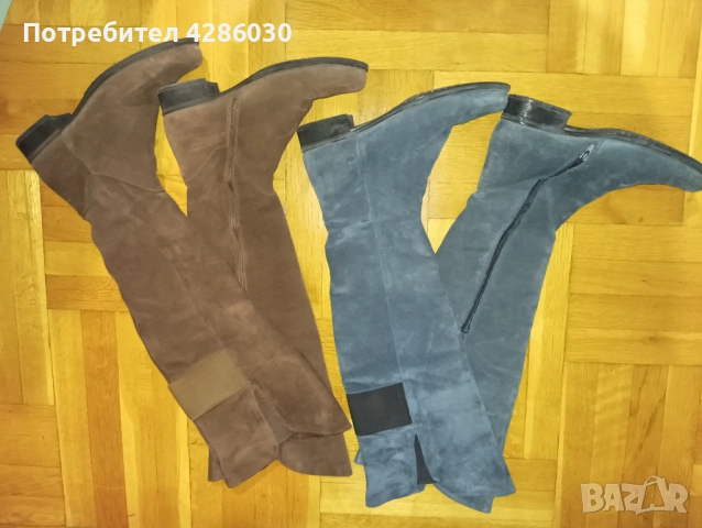 Два чифта естествен велур чизми 40 номер