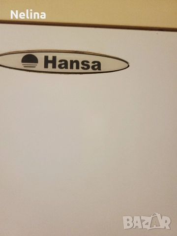 Продавам хладилник HANSA, снимка 5 - Хладилници - 52812942