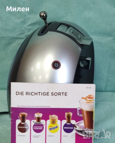 Кафемашина с гаранция 1 година NESCAFÉ® Dolce gusto Krups Circolo.Silver, снимка 5 - Кафемашини - 53289463