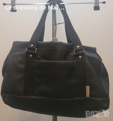 Чанта на Paquetage 