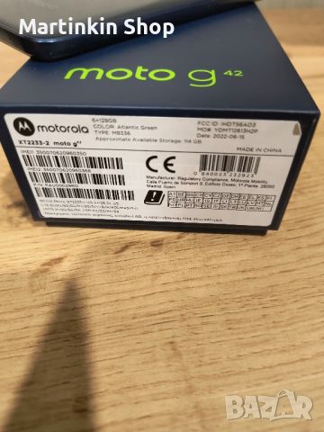 Телефон Motorola G42, снимка 3 - Други - 46433872