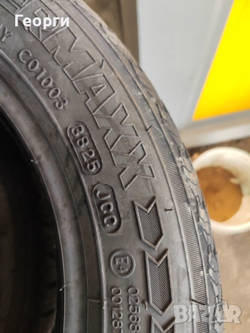 Гуми 195/50/13С Тrailermaxx, снимка 2 - Гуми и джанти - 49043171