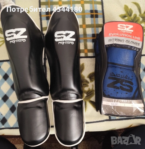 Боксови ръкавици и протектори за крака – SZ