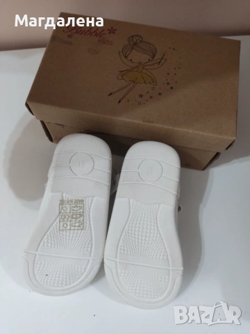 Официални бебешки обувки номер 21 