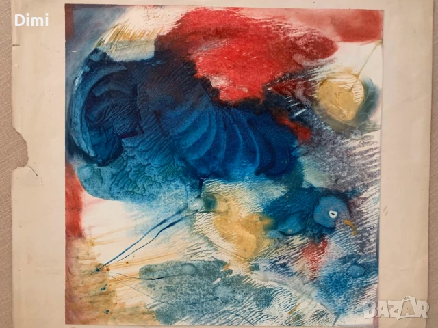 ТОНЧО ТОНЧЕВ акварел