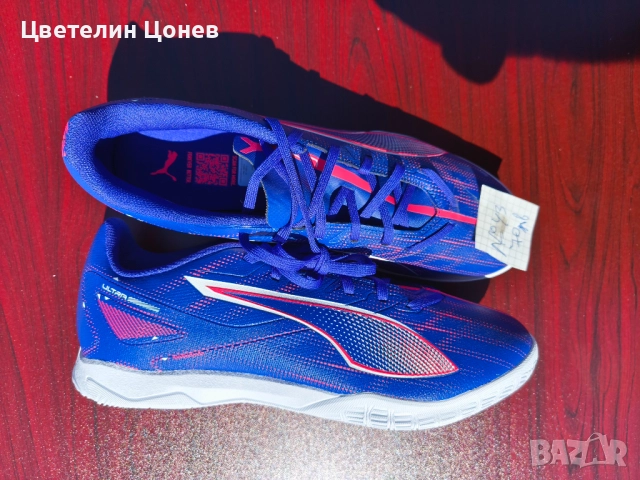 Маратонки Пума от 43 до 47 номер , снимка 12 - Маратонки - 51551422