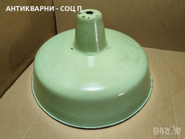 Стара Соц Емайлирана Индустриална Лампа. , снимка 2 - Антикварни и старинни предмети - 52506102