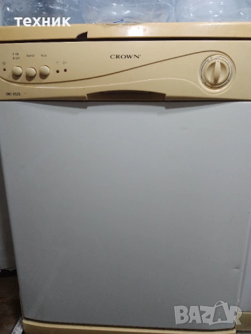 Съдомиялна Карин Crown 