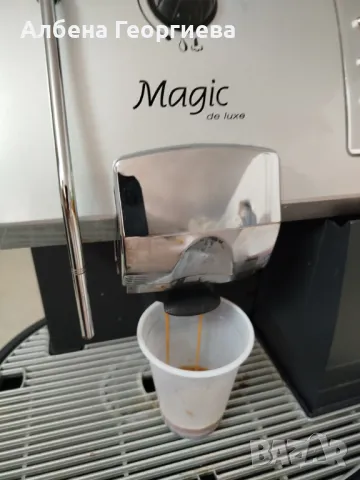 Кафе автомат Saeco Magic de Luxe , снимка 6 - Кафемашини - 49421569