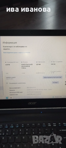 Лаптоп acer aspire ES1-533 , снимка 3 - Лаптопи за дома - 52480376