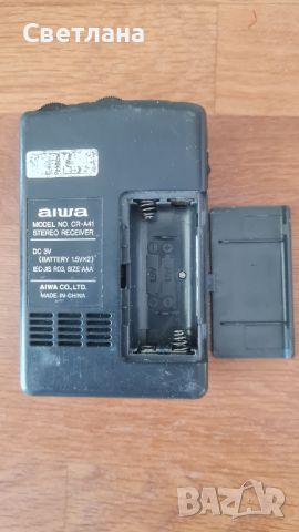 FM/AM джобно радио Aiwa CR-A41, снимка 2 - Радиокасетофони, транзистори - 46066633