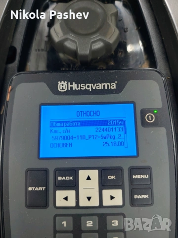 Husqvarna Mark II 310 , снимка 3 - Градинска техника - 53933300