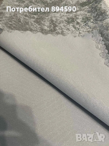 Противоплъзгащи шалтета 