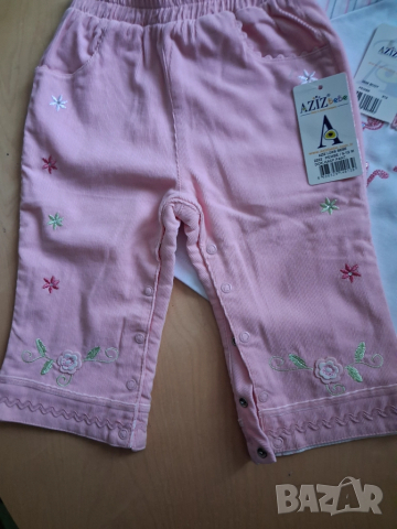 Комплект за бебе - 9-12 месеца, снимка 4 - Комплекти за бебе - 52314515