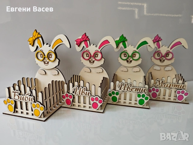 Великденски панер, поднос, поставка за яйца и козунак Великден, снимка 9 - Декорация за дома - 53717990