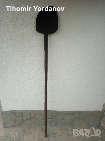 Стара Фурнаджийска лопата ., снимка 13 - Антикварни и старинни предмети - 45753245