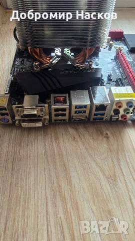 Дъно AsRock, Процесор Intel I5-4670k, Охладител Cooler Master , RAM, снимка 2 - Други - 54244529