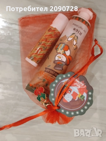 Коледен комплект от крем за ръце и гланц за устни, снимка 4 - Козметика за лице - 52059124