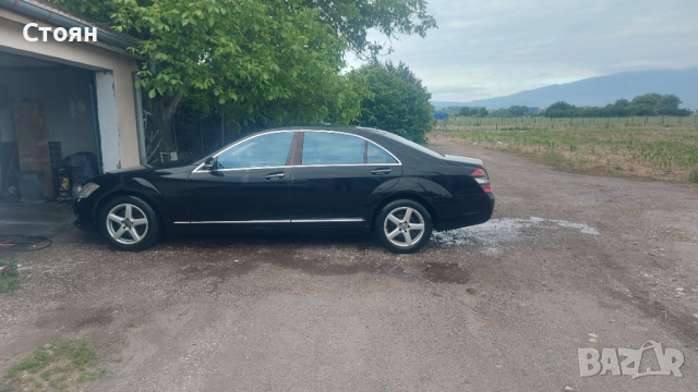 Личен шофьор с личен автомобил 