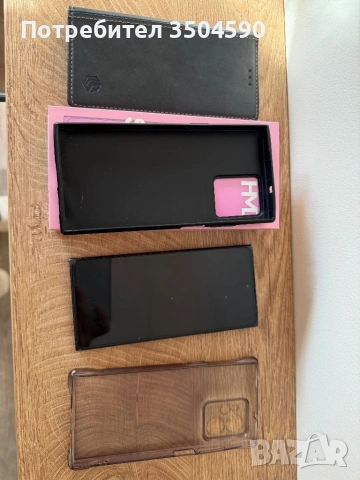 HDM skyline, снимка 5 - Други - 53683653