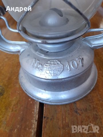 Стар газен фенер Globus, снимка 5 - Антикварни и старинни предмети - 45316906
